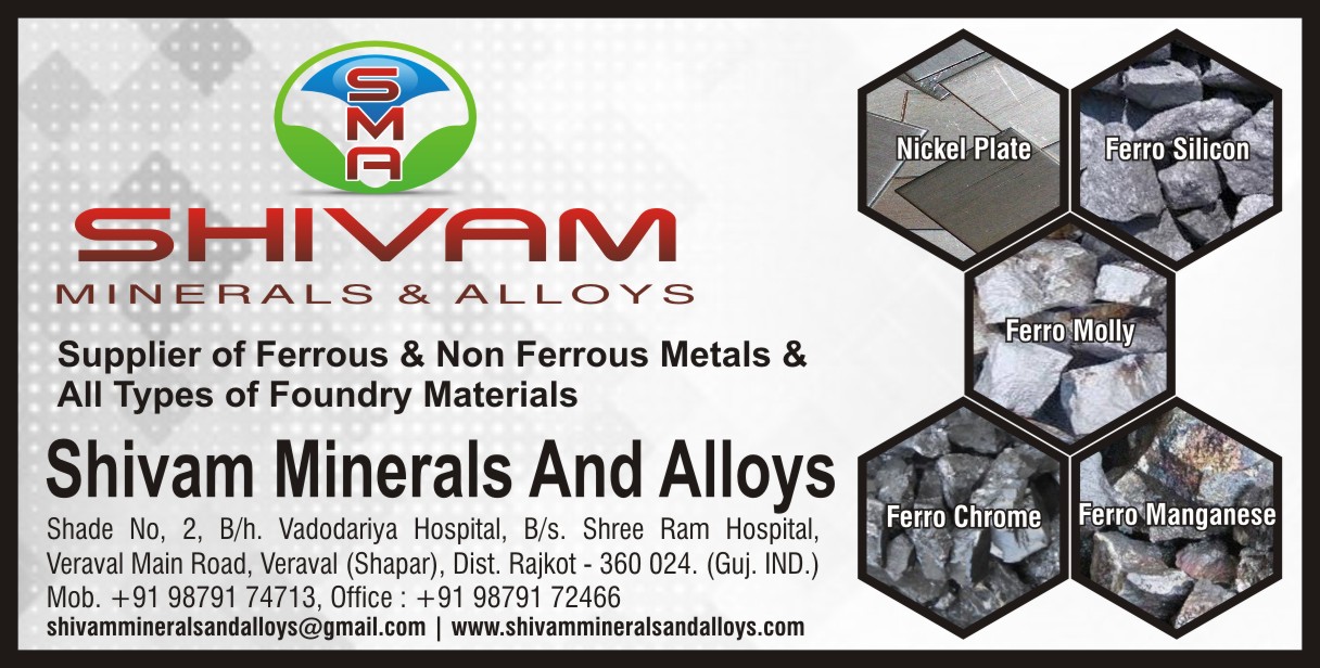 Shivam Minerals & Allloys